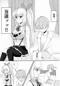 Page 4 of LITTLE BLUE