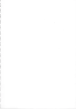 Page 107 of Monhan no Erohon G★★2 6 →10 + Omakebon Soushuuhen