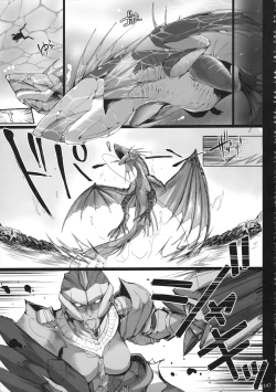 Page 151 of Monhan no Erohon G★★2 6 →10 + Omakebon Soushuuhen