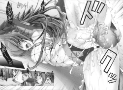 Page 61 of Monhan no Erohon G★★2 6 →10 + Omakebon Soushuuhen