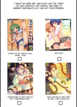 Page 31 of Geki Ona!