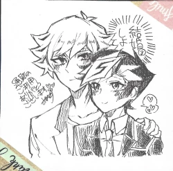 Page 42 of Unmei ni oborete