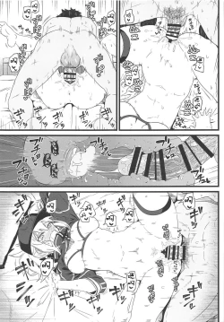 Page 17 of GIRLFriend's 16