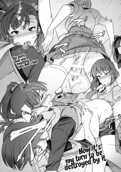 Page 21 of Yuki Chinpo - Futanari Yukiho to Ami Mami ga Himitsu no Tokkun Suru Hon