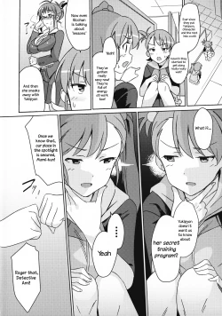 Page 3 of Yuki Chinpo - Futanari Yukiho to Ami Mami ga Himitsu no Tokkun Suru Hon