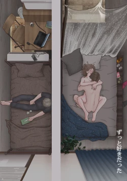 Page 4 of Zutto Suki Datta