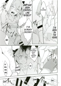 Page 18 of Kirafuri Swimsuit