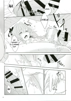 Page 19 of Kirafuri Swimsuit