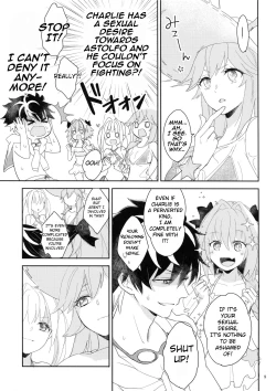 Page 8 of Kirafuri Swimsuit