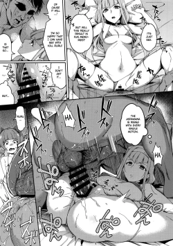 Page 4 of Kagayaku Mirai nante Nakatta 2 | There is no sparkling future 2