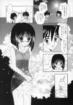 Page 4 of while traveling