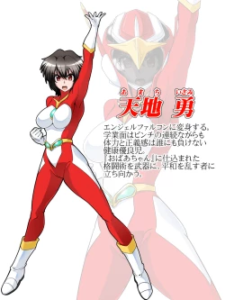 Page 2 of Jusin Live Angle BadEndCollection Vol.01