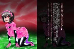 Page 33 of Jusin Live Angle BadEndCollection Vol.01