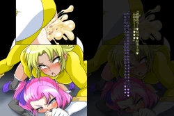 Page 67 of Jusin Live Angle BadEndCollection Vol.01