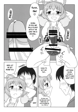 Page 10 of Nyan Nyan shimasho! | Let's Masturbate Together!