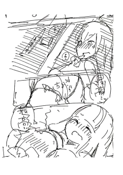 Page 8 of 北上さんがダイエット（隠語）するだけの漫画