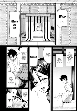 Page 4 of Another Personality