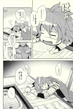 Page 6 of Isekai no Hitobito