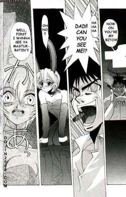 Page 11 of Last Children 2 Translation Pack