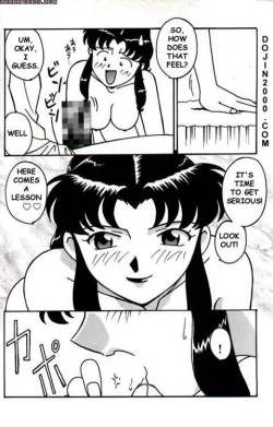 Page 61 of Last Children 2 Translation Pack