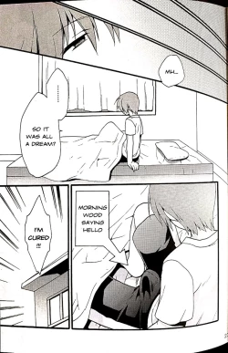 Page 20 of Sister Complex!