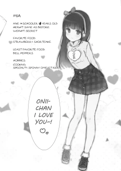 Page 3 of Oniigakari desu | Onii-chan's ejaculation management
