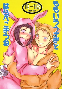 Page 1 of Momoiro Usagi to Hara Peko Kitsune