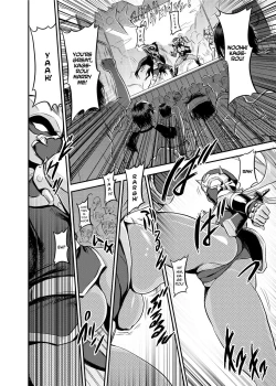 Page 152 of Yu~waku Everyday | Temptation Every Day