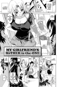 Page 5 of Yu~waku Everyday | Temptation Every Day