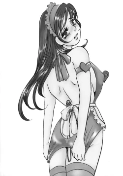 Page 2 of Yami no Kenzoku