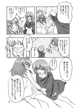 Page 11 of Amazing!!