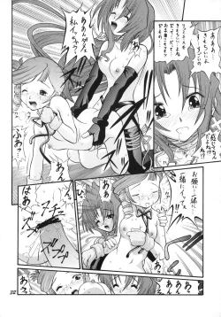 Page 31 of Anna Toko mo Konna Toko mo Elegant♪