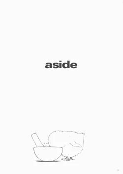 Page 23 of INFINITESIMAL LIFE