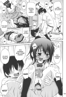 Page 19 of Hitoha Ecchi