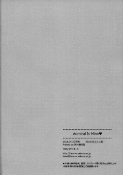 Page 25 of Admiral Is Mine