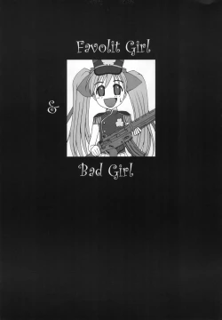 Page 26 of PORNOGRAPHY 12