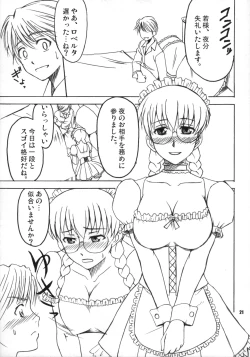 Page 20 of Reservoir Dog