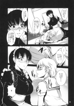 Page 7 of Reservoir Dog