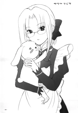 Page 32 of Shiraou Seitokai ☆ Shijou Shugi