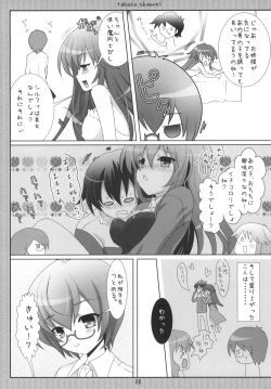 Page 7 of Tabasa Channel