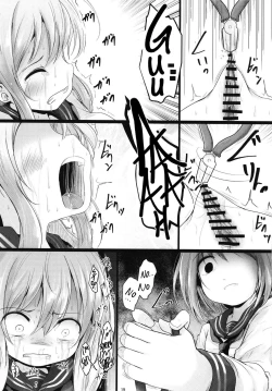 Page 18 of Nano Desu