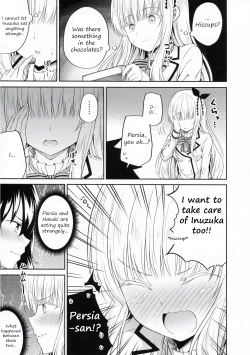 Page 7 of Hasuki to Houshi to Juliet