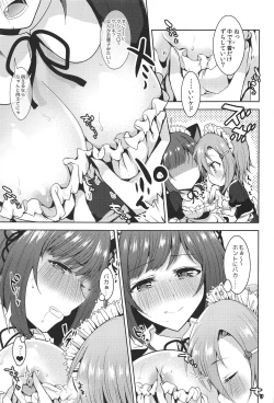 Page 20 of Order goes on!!