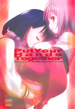 Page 1 of Put Your Hands Together