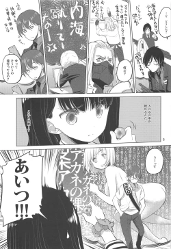 Page 4 of Put Your Hands Together