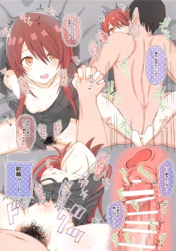 Page 12 of Sweet Memories