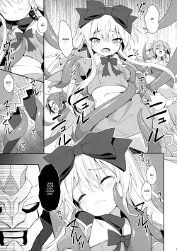 Page 10 of Alma ga Arekore Sareru no o Nagameru Hon. 5 | Watching This and That Done to Alma 5