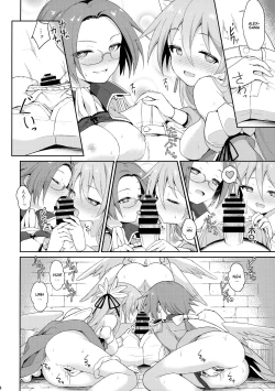 Page 35 of Alma ga Arekore Sareru no o Nagameru Hon. 5 | Watching This and That Done to Alma 5