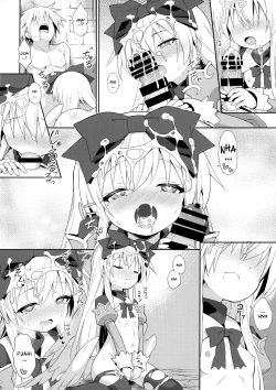 Page 47 of Alma ga Arekore Sareru no o Nagameru Hon. 5 | Watching This and That Done to Alma 5