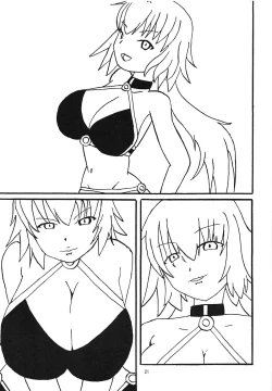 Page 20 of Mizube no Souseijo-sama de Minuki Shitai